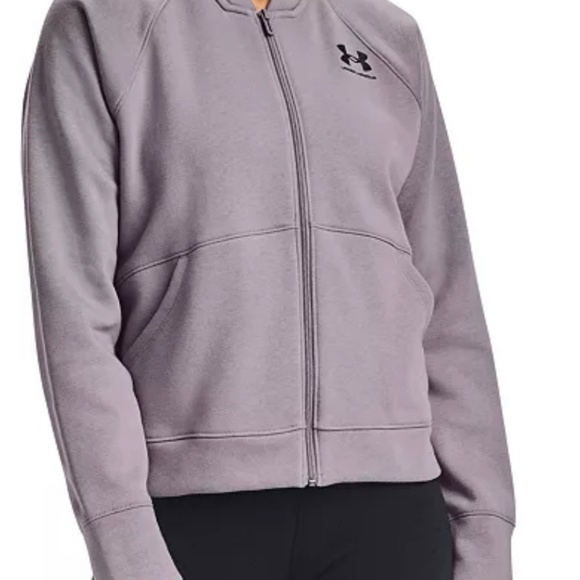 Under Armour Jackets & Blazers - Under Armour bomber jacket